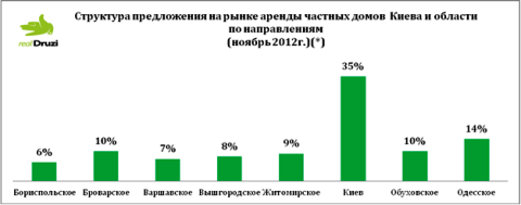 ����� ������� (1).png