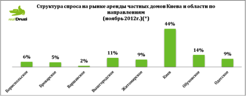 ����� ������� (2).png