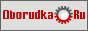 Oborudka.ru - ��㯭���� �஬�諥���� ���頤�� �㭥�.